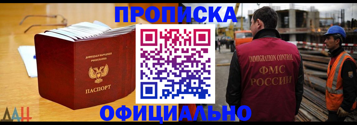 форма 3 в Холмске